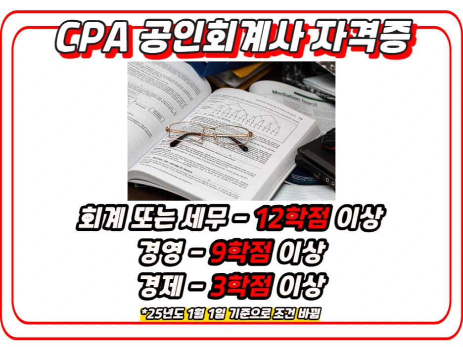 2_-_%EB%B3%B5%EC%82%AC%EB%B3%B8.png?type=w1