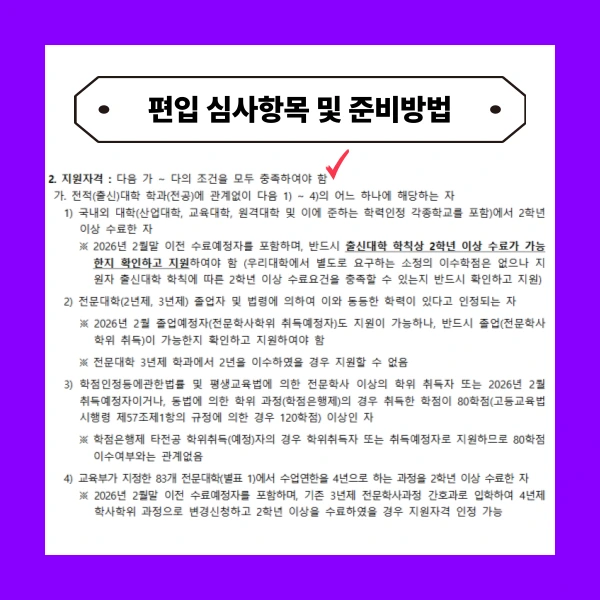 003_-_%EB%B3%B5%EC%82%AC%EB%B3%B8.png?type=w773