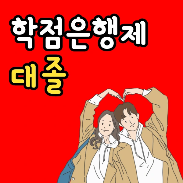 001_-_%EB%B3%B5%EC%82%AC%EB%B3%B8.png?type=w773