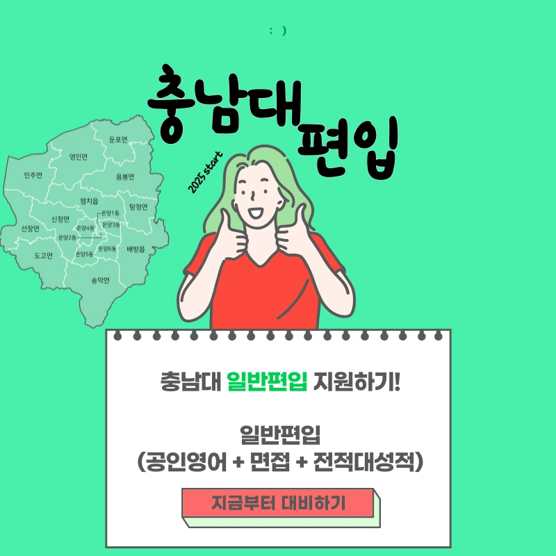 006_-_%EB%B3%B5%EC%82%AC%EB%B3%B8.png?type=w966