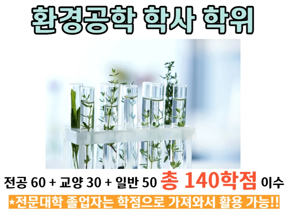 2_-_%EB%B3%B5%EC%82%AC%EB%B3%B8.png?type=w1