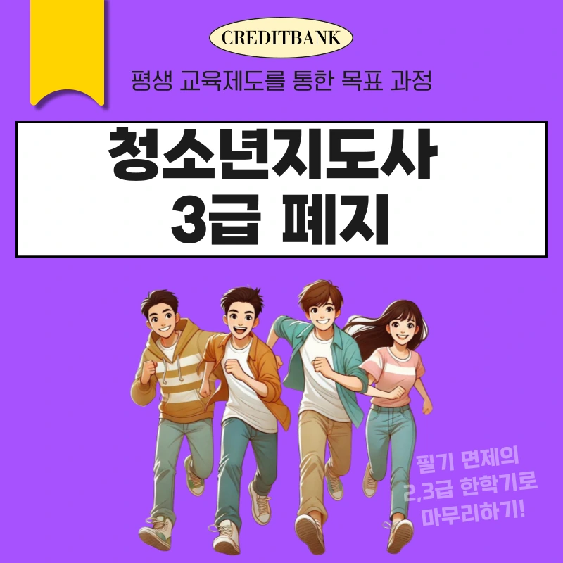 001_-_%EB%B3%B5%EC%82%AC%EB%B3%B8.png?type=w966