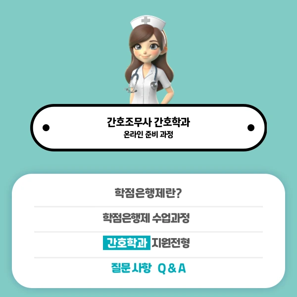 002_-_%EB%B3%B5%EC%82%AC%EB%B3%B8.png?type=w773