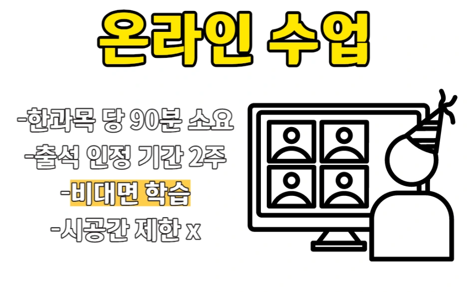 4_-_%EB%B3%B5%EC%82%AC%EB%B3%B8.png?type=w1