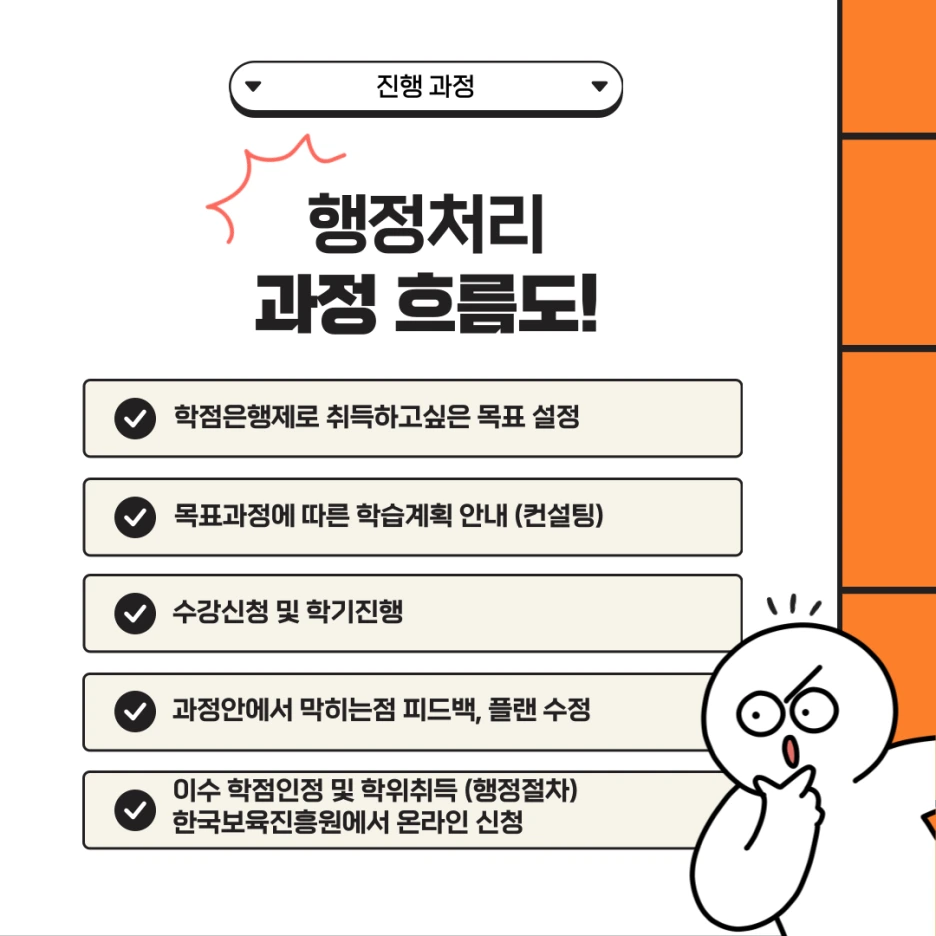 007_-_%EB%B3%B5%EC%82%AC%EB%B3%B8.png?type=w1