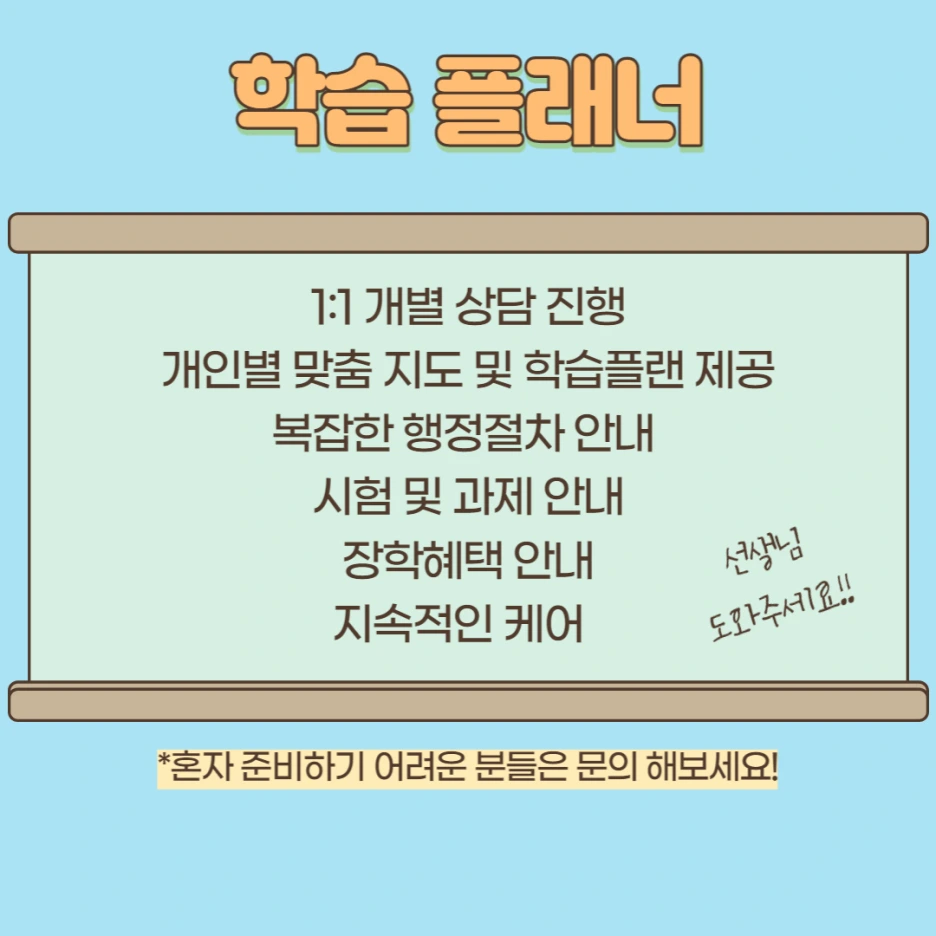 6_-_%EB%B3%B5%EC%82%AC%EB%B3%B8.png?type=w1