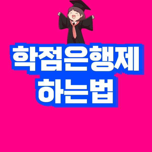 001_-_%EB%B3%B5%EC%82%AC%EB%B3%B8.png?type=w773