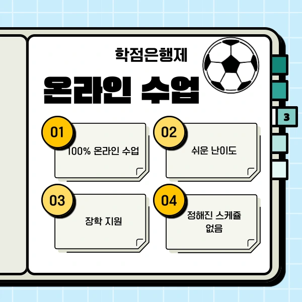 004_-_%EB%B3%B5%EC%82%AC%EB%B3%B8.png?type=w1