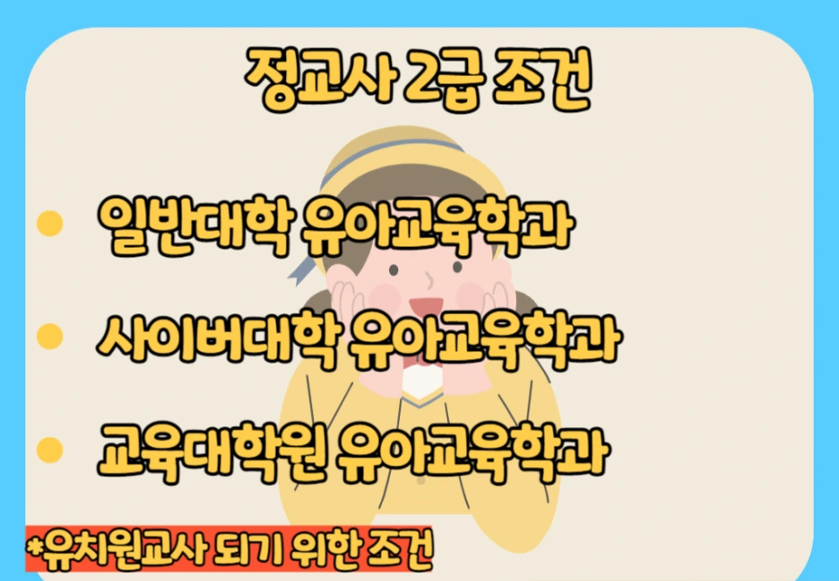 2_-_%EB%B3%B5%EC%82%AC%EB%B3%B8.png?type=w1