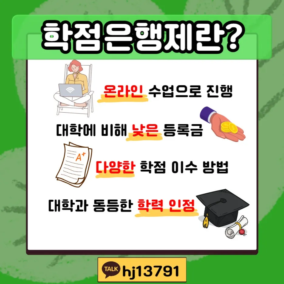 003_-_%EB%B3%B5%EC%82%AC%EB%B3%B8.jpg?type=w1