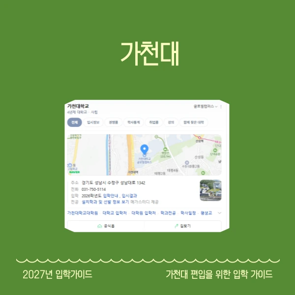 002_-_%EB%B3%B5%EC%82%AC%EB%B3%B8.png?type=w773