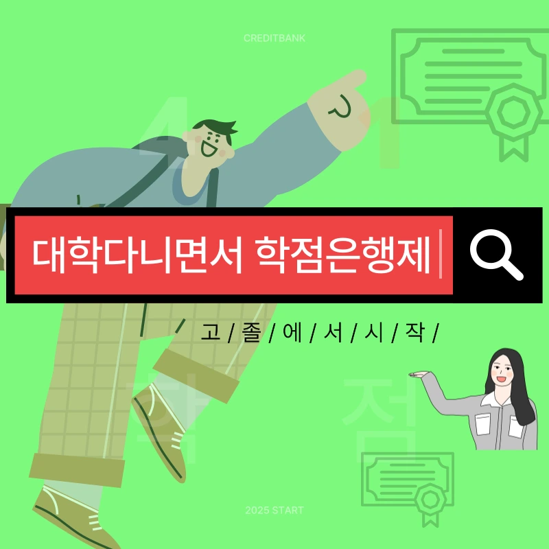 006_-_%EB%B3%B5%EC%82%AC%EB%B3%B8.png?type=w966