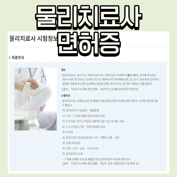 6_-_%EB%B3%B5%EC%82%AC%EB%B3%B8.png?type=w773