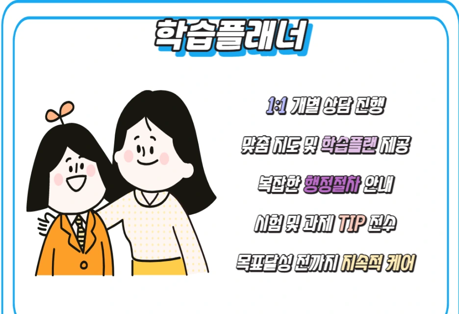 6_1_-_%EB%B3%B5%EC%82%AC%EB%B3%B8.png?type=w1