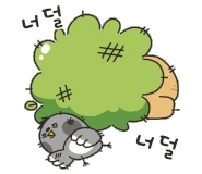 original_5.gif?type=pa50_50