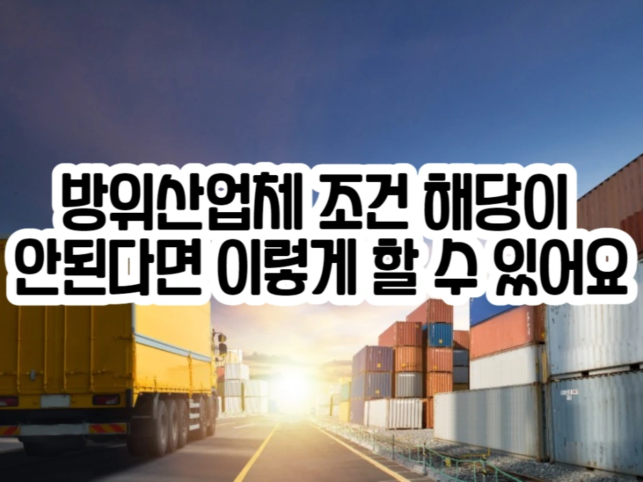 1_-_%EB%B3%B5%EC%82%AC%EB%B3%B8.png?type=w1