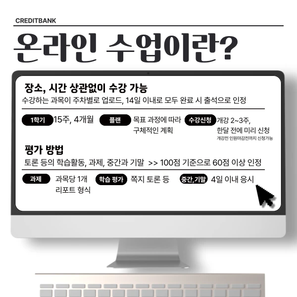 006_-_%EB%B3%B5%EC%82%AC%EB%B3%B8.png?type=w1