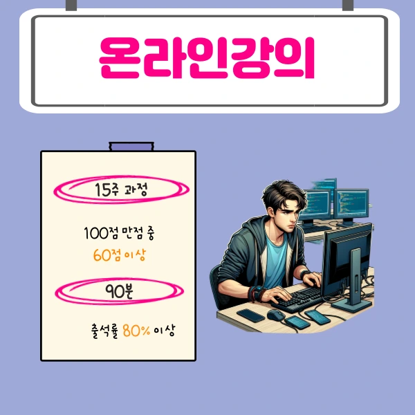 004_-_%EB%B3%B5%EC%82%AC%EB%B3%B8.png?type=w1