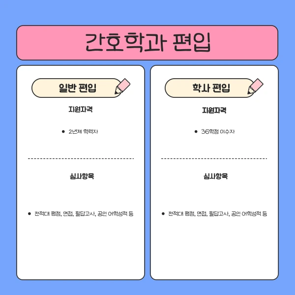 002_-_%EB%B3%B5%EC%82%AC%EB%B3%B8.png?type=w1