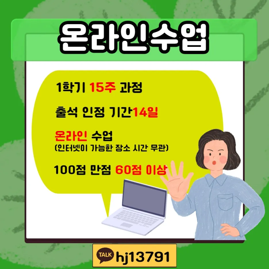 004_-_%EB%B3%B5%EC%82%AC%EB%B3%B8.jpg?type=w1