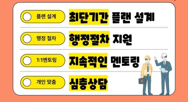 006_-_%EB%B3%B5%EC%82%AC%EB%B3%B8.png?type=w1