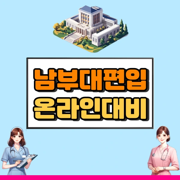 002_-_%EB%B3%B5%EC%82%AC%EB%B3%B8.png?type=w773