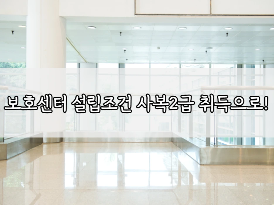 5_-_%EB%B3%B5%EC%82%AC%EB%B3%B8.png?type=w1