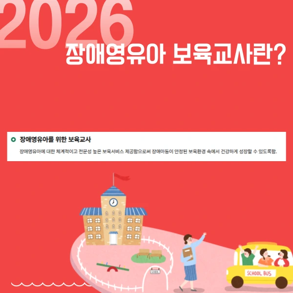 002_-_%EB%B3%B5%EC%82%AC%EB%B3%B8.png?type=w773