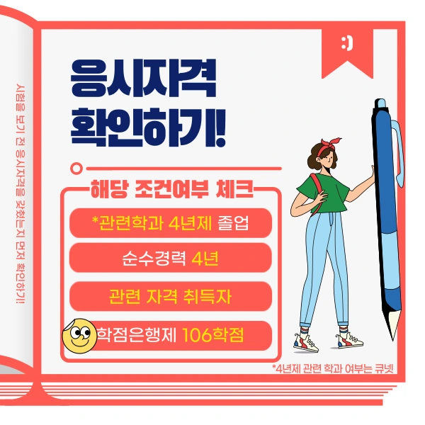 %EC%A0%9C%EB%AA%A9%EC%9D%84-%EC%9E%85%EB%A0%A5%ED%95%B4%EC%A3%BC%EC%84%B8%EC%9A%94__%EB%B3%B5%EC%82%AC%EB%B3%B8-_13_-003_-_%EB%B3%B5%EC%82%AC%EB%B3%B8.png?type=w966