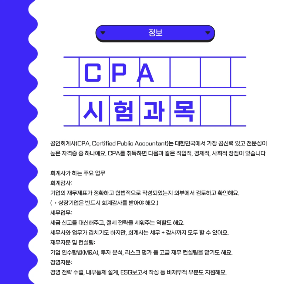 002_-_%EB%B3%B5%EC%82%AC%EB%B3%B8.png?type=w1