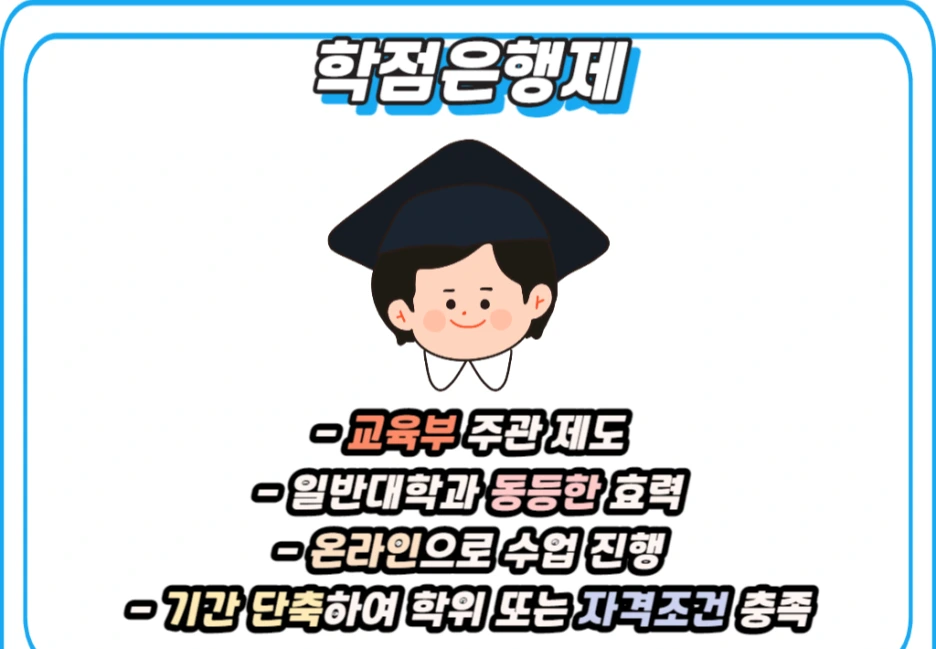 3_-_%EB%B3%B5%EC%82%AC%EB%B3%B8.png?type=w1