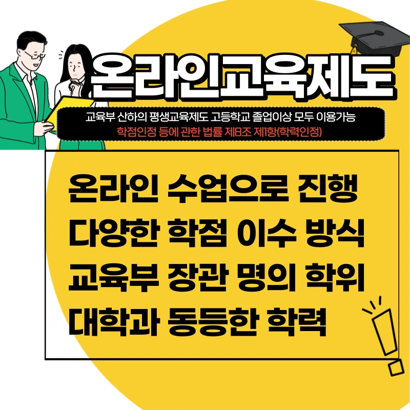 005_-_%EB%B3%B5%EC%82%AC%EB%B3%B8.png?type=w1