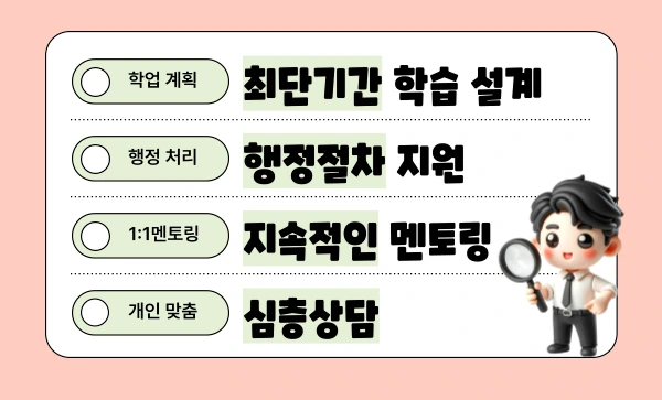 006_-_%EB%B3%B5%EC%82%AC%EB%B3%B8.png?type=w1