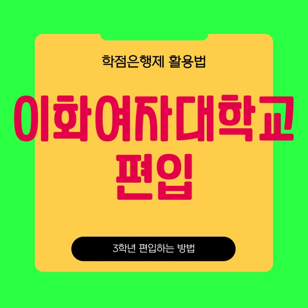 001_-_%EB%B3%B5%EC%82%AC%EB%B3%B8.png?type=w966