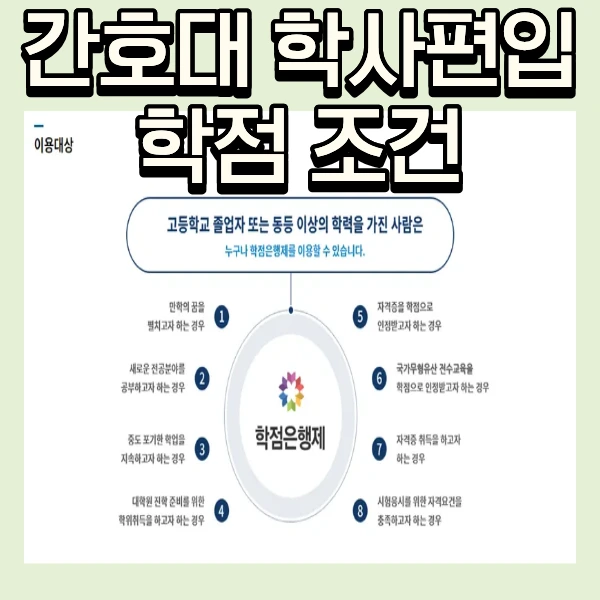 4_-_%EB%B3%B5%EC%82%AC%EB%B3%B8.png?type=w773