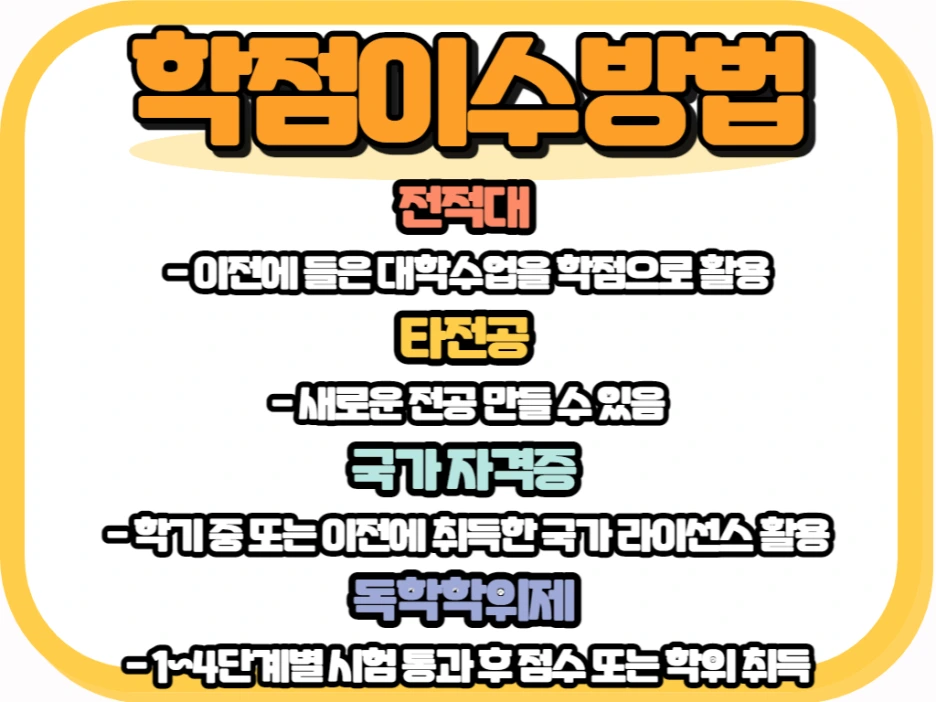 5_-_%EB%B3%B5%EC%82%AC%EB%B3%B8.png?type=w1