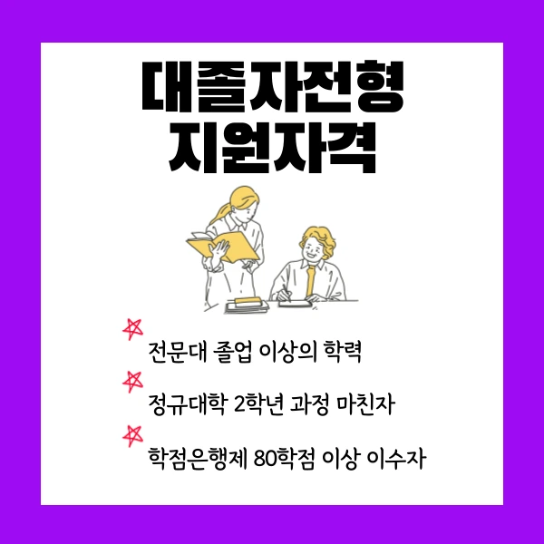 002_-_%EB%B3%B5%EC%82%AC%EB%B3%B8.png?type=w1