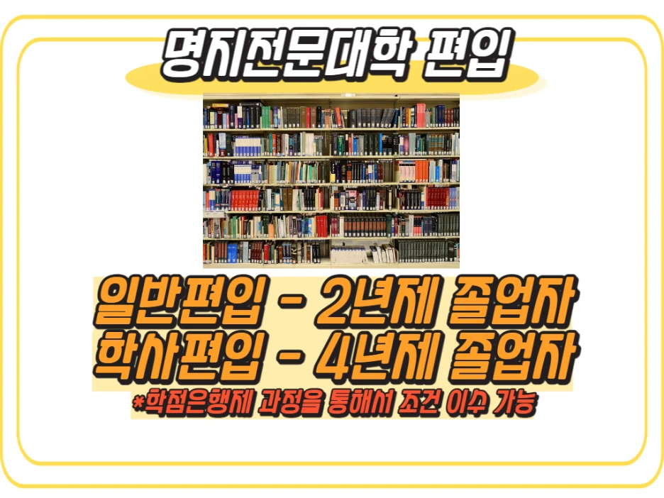 2_-_%EB%B3%B5%EC%82%AC%EB%B3%B8.png?type=w1