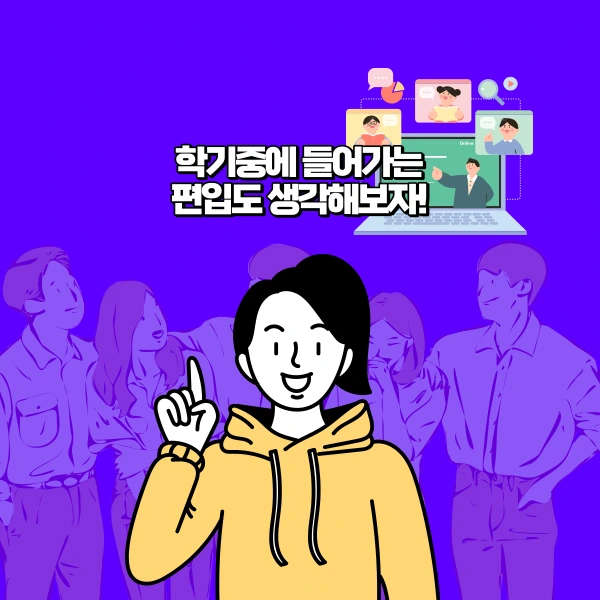 003_-_%EB%B3%B5%EC%82%AC%EB%B3%B8.png?type=w966