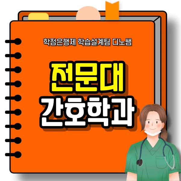 001_-_%EB%B3%B5%EC%82%AC%EB%B3%B8.png?type=w966