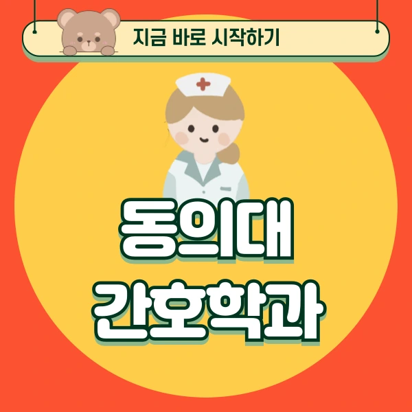 001_-_%EB%B3%B5%EC%82%AC%EB%B3%B8_-_%EB%B3%B5%EC%82%AC%EB%B3%B8.png?type=w800