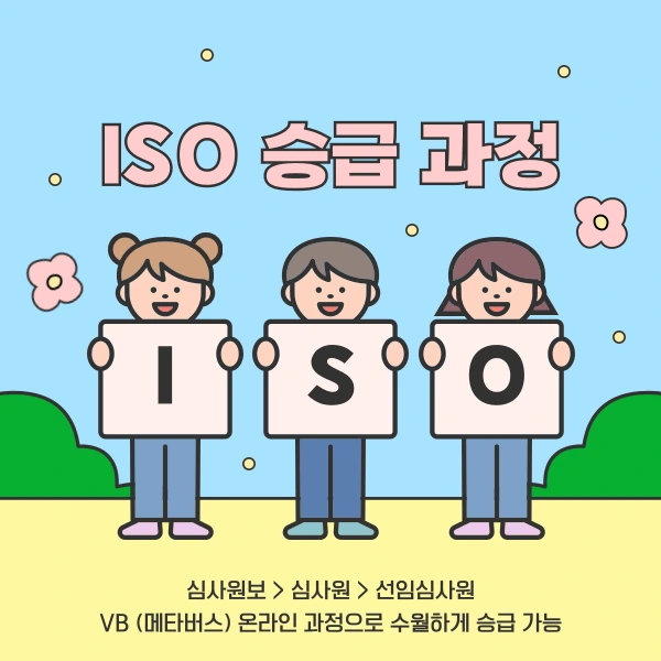 006_-_%EB%B3%B5%EC%82%AC%EB%B3%B8.png?type=w966