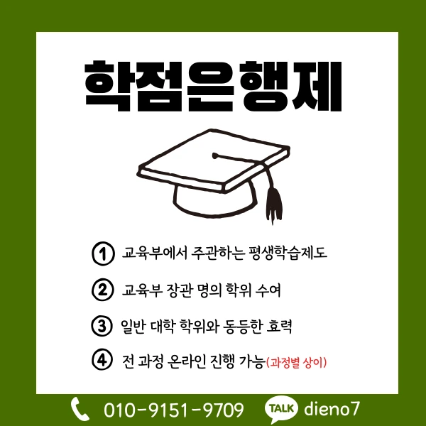 003_-_%EB%B3%B5%EC%82%AC%EB%B3%B8.png?type=w1