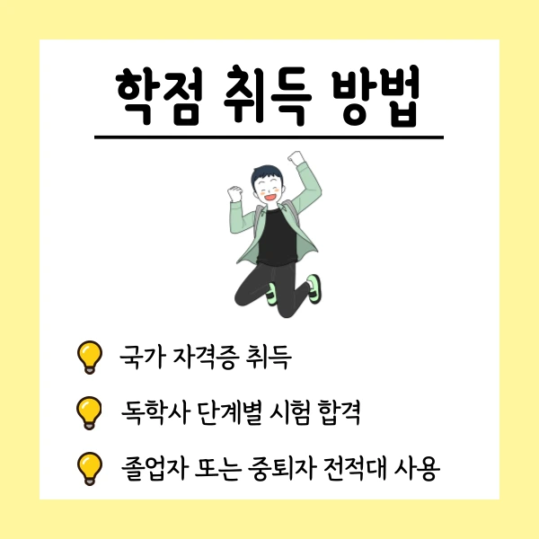 004_-_%EB%B3%B5%EC%82%AC%EB%B3%B8.png?type=w1