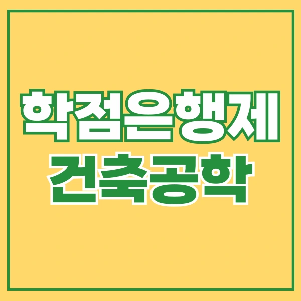 001_-_%EB%B3%B5%EC%82%AC%EB%B3%B8.png?type=w966