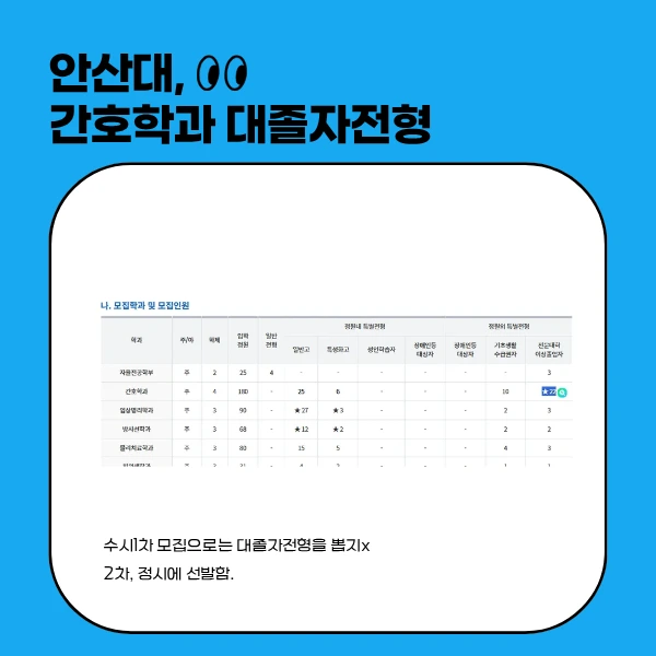 3_-_%EB%B3%B5%EC%82%AC%EB%B3%B8.png?type=w966