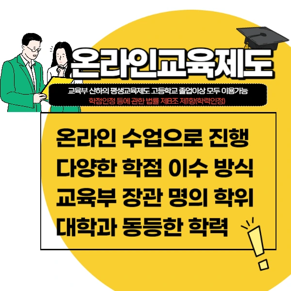 005_-_%EB%B3%B5%EC%82%AC%EB%B3%B8.png?type=w1