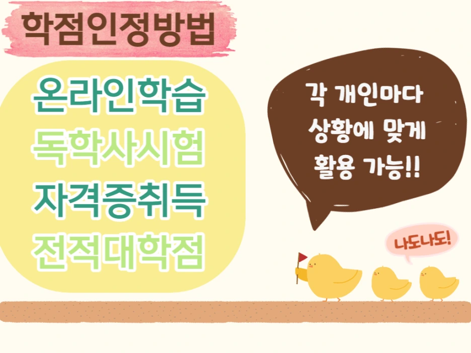 5_-_%EB%B3%B5%EC%82%AC%EB%B3%B8.png?type=w1