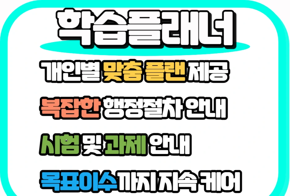 6_1_-_%EB%B3%B5%EC%82%AC%EB%B3%B8.png?type=w1