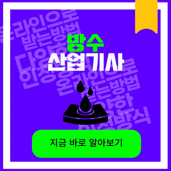 001_-_%EB%B3%B5%EC%82%AC%EB%B3%B8.png?type=w773